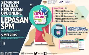Membuat kajian program yang ditawarkan sama ada bersesuaian. Semakan Upu Online 2019 Dan Secara Sms Jackler My