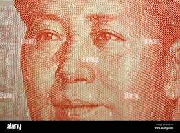 Mao gesicht banknote -Fotos und -Bildmaterial in hoher Auflösung