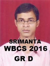 WBCS Group C 2019 Examination || Final Result || Cutoff Marks ||  WBCSMADEEASY