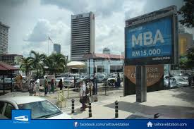 Putrajaya, an intelligent garden city and the federal administrative capital of malaysia, is a showcase city under construction some 30 km south of the capital kuala lumpur. Nadi Putra Service 500 Putrajaya Sentral To Mid Valley Kl Sentral Pasar Seni And Hab Lebuh Pudu By Bus Railtravel Station