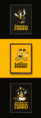 Descargar gratis dibujos animados png transparente. 500 Ideas De Black Yellow En 2021 Disenos De Unas Imagenes De Identidad Inspiracion Para Diseno De Paquetes