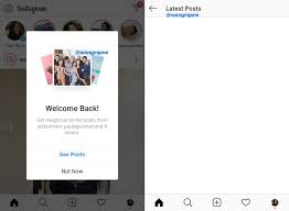 You can only get a link to photos and videos that have been shared publicly. Instagram Latest Post Feature Found But Don T Expect To Use It Slashgear
