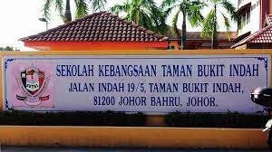 Kejohanan olahraga sukan tahunan sk taman bukit indah ke 11. Sekolah Kebangsaan Taman Bukit Indah Nusajaya Johor Home Facebook