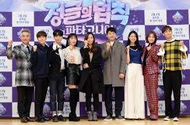 Each episode features celebrities sent to survive in remote locations around the world. Law Of Jungle