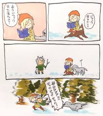 もる 垢移動中 on twitter ツイ ツイステッド キャラクター 絵