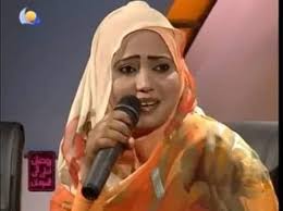 اخبار السودان - القبض على الفنانة فهيمة عبدالله وفرقتها... | Facebook