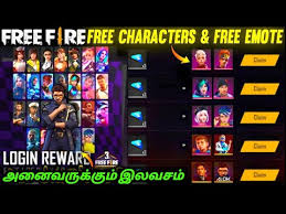 Free fire, just like pubg mobile, is a fairly popular battle royale game on mobile. Freefire Free All Characters Today New Event Update Tamil