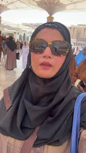 Nusuk App for Umrah Riaz Ul Jannah