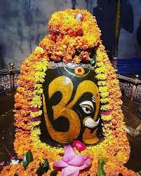A collection of the top 45 mahakal wallpapers and backgrounds available for download for free. 918 Mahakaleshwar Ujjain Mahakal Images Mandir Bhasm Aarti Pics