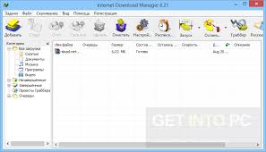 Chose between 2 mirror server that serve your connection well. Internet Download Manager Offline Installer Free Download