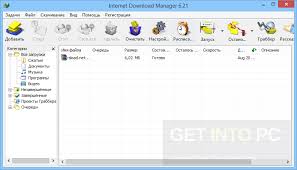 With internet download manager, users can increase the download speed up to five times, can resume or schedule the downloads according to their convenience. Internet Download Manager Idm 6 28 Build 9 Free Download Getintopc Free