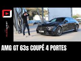 L Amg La Plus Puissante Jamais Produite Mercedes Amg Gt 4 Portes Youtube