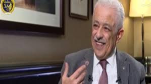 Check spelling or type a new query. Ø¨Ø§Ù„ÙÙŠØ¯ÙŠÙˆ Ø·Ø§Ø±Ù‚ Ø´ÙˆÙ‚ÙŠ Ø§Ø³ØªÙØ¯Ù†Ø§ Ù…Ù† ØªØ¬Ø±Ø¨Ø© Ø§Ù„Ø¹Ø§Ù… Ø§Ù„Ù…Ø§Ø¶ÙŠ ÙÙŠ Ø£Ø¯Ø§Ø¡ Ø§Ù„Ø§Ù…ØªØ­Ø§Ù† Ø¨Ø´ÙƒÙ„ Ø§Ù„ÙƒØªØ±ÙˆÙ†ÙŠ Ø¯Ø§Ø± Ø§Ù„Ù‡Ù„Ø§Ù„