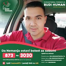 Nemanja Jevtić (873)