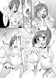 媚薬」 | エロ漫画コング｜無料エロマンガ - Part 5 | investorkirov.ru
