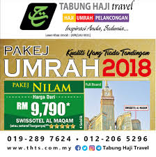 Travel haji dan umroh kami berusaha dengan maksimal membantu dan membimbing anda guna mendapatkan ibadah haji yang mabrur dan video : Tabung Haji Travel Su Twitter Antara Rukun Yg Wajib Dilakukan Seorang Jemaah Bg Melaksanakan Ibadah Umrah 1 Niat Umrah Berihram 2 Tawaf Umrah Sebanyak 7 Pusingan 3 Sa Ie Umrah Di Antara