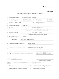 Kepala baak universitas gunadarma di tempat hal : Borang Cuti Tanpa Gaji Sekolah Selangor