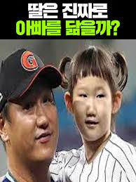 큰아빠 국제결혼 동셔