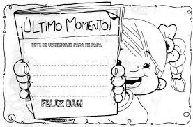 Diseñamos y creamos todo tipo de detalles y regalos personalizados. En Junio Se Celebra El Dia Del Padre Tarjetas Para Descargar Y Colorear Con Frases