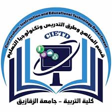 وفي آخر التطورات اقتحمت قوات الأمن كلية الهندسة بجامعة الزقازيق لفض إضراب. Ø§Ù„Ù…Ø´Ø§Ø±ÙŠØ¹ Ø§Ù„Ø¨Ø­Ø«ÙŠØ© Ø§Ù„Ø®Ø§ØµØ© Ø¨Ù…Ù‚Ø±Ø±Ø§Ø±Øª Ù‚Ø³Ù… Ø§Ù„Ù…Ù†Ø§Ù‡Ø¬ ÙˆØ·Ø±Ù‚ Ø§Ù„ØªØ¯Ø±ÙŠØ³ Ù„ÙƒÙ„ÙŠØ© Ø§Ù„ØªØ±Ø¨ÙŠØ© Ø¬Ø§Ù…Ø¹Ø© Ø§Ù„Ø²Ù‚Ø§Ø²ÙŠÙ‚ Ø¬Ù…ÙŠØ¹ Ø§Ù„ÙØ±Ù‚