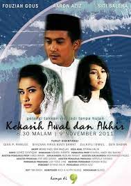 Bacaan tahiyat akhir dan tahiyat awal lengkap dengan bacaan arab tulisan latin dan artinya agar mudah dipahami. Kekasih Awal Dan Akhir 2011