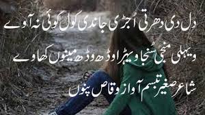 Pin On Karim Bacha वैसे तो दुःख भरे और भावुक कर देने वाले sms नहीं read करना चाहिए पर आप इन sad और emotional hindi quotes को अपने दोस्तों के साथ funny तरीके से share कर सकते हैं। pin on karim bacha