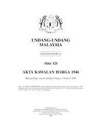 Perlembagaan persekutuan melalui perkara 74 dan senarai 2 (senarai negeri) dalam jadual kesembilan memperuntukkan bahawa urusan tanah termasuk di bawah bidangkuasa. Https World Moleg Go Kr Cms Commondown Do Dld Cfm No Cj9prdq87dcmixsotr1r Fl Seq 44737