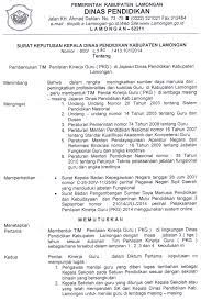 Maybe you would like to learn more about one of these? Semua Kalangan Revisi Sk Tim Penilai Pkg Kab Lamongan