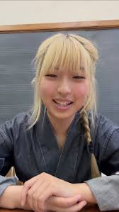 Coachtopia 🤝 @earthguardians! Hear from #RenaKawasaki, Japan Regional  Director of Earth Guardians, about what it means to be the latest recipient  of the Coachtopia Catalyst Fund. (Hint: it’s exciting ...