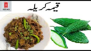 Qeema Karelay Recipe How To Make Keema Karele Very Easy Karela How To Ma Recipes How To Make Bitters Bitter Melon