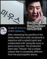 This also raises the questions, whether it is possible to scan a psychopath. Kdrama Mouse ë§ì°ì¤ Tvnmouse Twitter