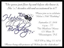 Phrases Funny Birthday Invitation Wording For Adults 70 Birthday Party Invitations 80th Birthday Invitations Birthday Party Invitation Wording 70th Birthday Invitations