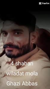 Wiladat E Mola Abbas