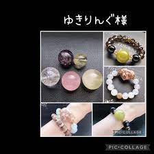 最新コレックション なつみ様☆専用ページ8/1 ゆきりんぐ様❣️専用ページ 驚きの値段で - www.accionecologica.org