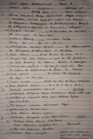 We did not find results for: 10th Tamil Unit 1 Model Question Paper Padasalai No 1 Educational Website