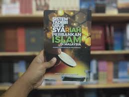 Di samping itu, suatu inisiatif lain telah diambil oleh pihak bank negara malaysia bagi menggalakkan lagi sistem perbankan islam untuk diterima pakai bukan. Sistem Tadbir Urus Syariah Perbankan Islam Di Malaysia Falsafah Struktur Dan Isu Perundangan