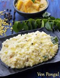 This dish apart from idli is the second most sought after consumed breakfast in tamil nadu. Ven Pongal South Indian Breakfast Recipe Khara Pongal South Indian Pongal