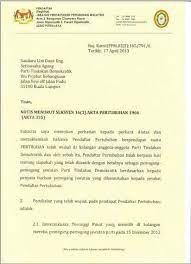 Sekolah rendah agama bersepadu kluang. Ahli Jawatankuasa Tertinggi In English Ahli Jawatankuasa Is On Facebook
