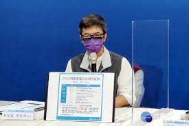 Jun 16, 2021 · 桃園確診個案足跡，確診者行政區分布表（0528,0527,0526,0525公佈資訊） 龜山市民請注意！ 0528個案包含清潔隊員，0610前請自我健康監測 æ¡ƒåœ'æ–°å¢ž24ä¾‹ç¢ºè¨ºè¶³è·¡éåŠå¥½å¸‚å¤šä¸­å£¢åº— å®¶æ¨‚ç¦ä¸­åŽŸåº— å°ç£å¥½æ–°èžtaiwanhot Net