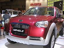 Great wall motors company limited is a chinese automobile manufacturer headquartered in baoding, hebei. Great Wall Motors Wikipedia