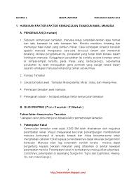 Maka segala dagang atas angin dan. 1 Huraikan Faktor Faktor Kemunculan Tamadun Awal Manusia A Pengenalan 3 Markah