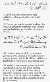 Yang diutus oleh allah, dengan menyandang akhlak ini. Hukum Tajwid Surat Al Imran Ayat 190 191 Masrozak Dot Com