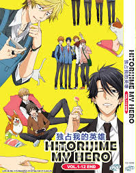 DVD ANIME Hitorijime My Hero Vol.1-12 End English Subtitle All Region | eBay