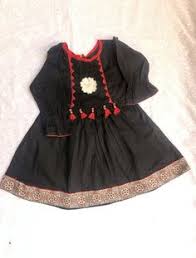You can find multiple crochet frock designs for baby girls with complete sets that would definitely make your little princess the centre of attention at a party. 24 Best Baby Frock Design 2020 Lawn Frock Design Ideas Baby Frock Pattern Girls Frock Design Baby Frocks Designs