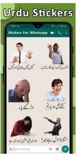 Funny memes stickers for whatsapp stickers Funny Urdu Stickers For Whatsapp Apk Download Apkmasala Xyz