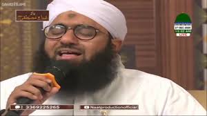 Habib-e-Khuda Ka Nazara Karoon Main