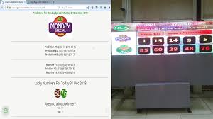 Ghana National Lottery Chart Gws Online Gh