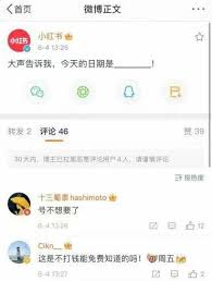Explore tweets of 小舞酱 @wuuuuuucy on twitter. 5as6ql3qds7pm