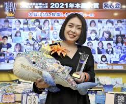 そのために, そのためだ, それで結婚式の事を考え始めた, そして君はただ保身のため, そのためならどんなことでもする. 2s2ywixbedlx7m