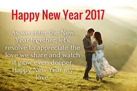 Romantic Love Quotes For Her 2017 Happy New Year Quotes Happy New Year Love Happy New Year Love Quotes